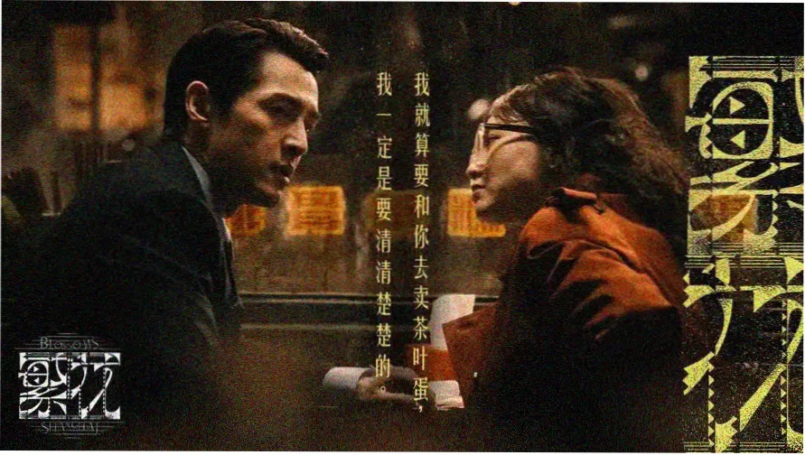 太极拳24式视频完整版 正面全套示范